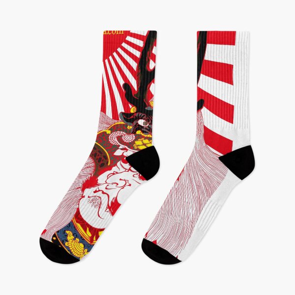 Item preview, Takeda Shingen designed and sold by UkiyoeKIMASA.