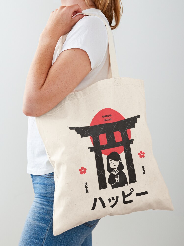 Japanese Tote Bag for Business - 100% Made in Japan「純日本製」