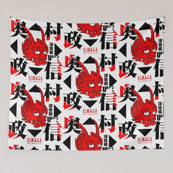 Item preview, demon designed and sold by UkiyoeKIMASA.