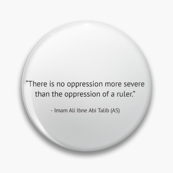 Item preview, Imam Ali designed and sold by nooralisales.