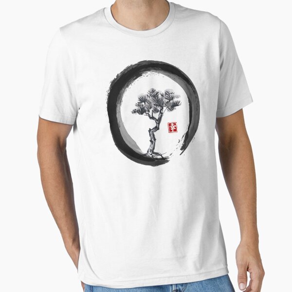 Aperçu de l'œuvre Pin japonais dans le cercle Zen d'Enso - encre japonaise vintage créée et vendue par japanese-art.