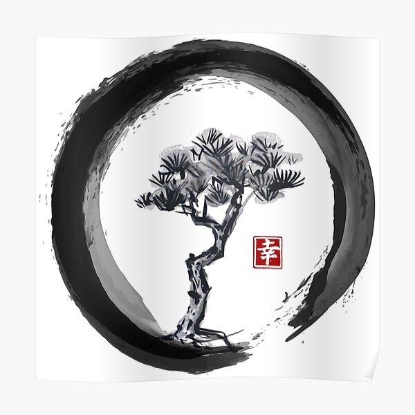 Japanese Pine Tree in Enso Zen Circle - Vintage Japanese Ink Poster