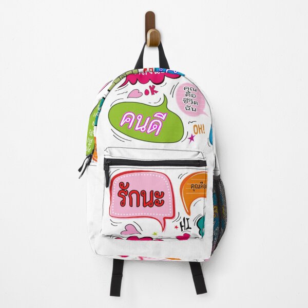 Item preview, Thai Speech Bubble Phrases designed and sold by Hit Lang School.