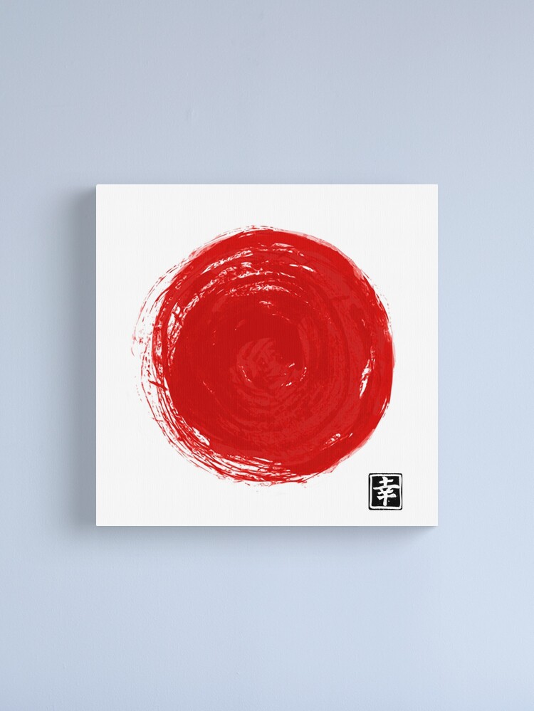 Enso Zen Circle Canvas Print