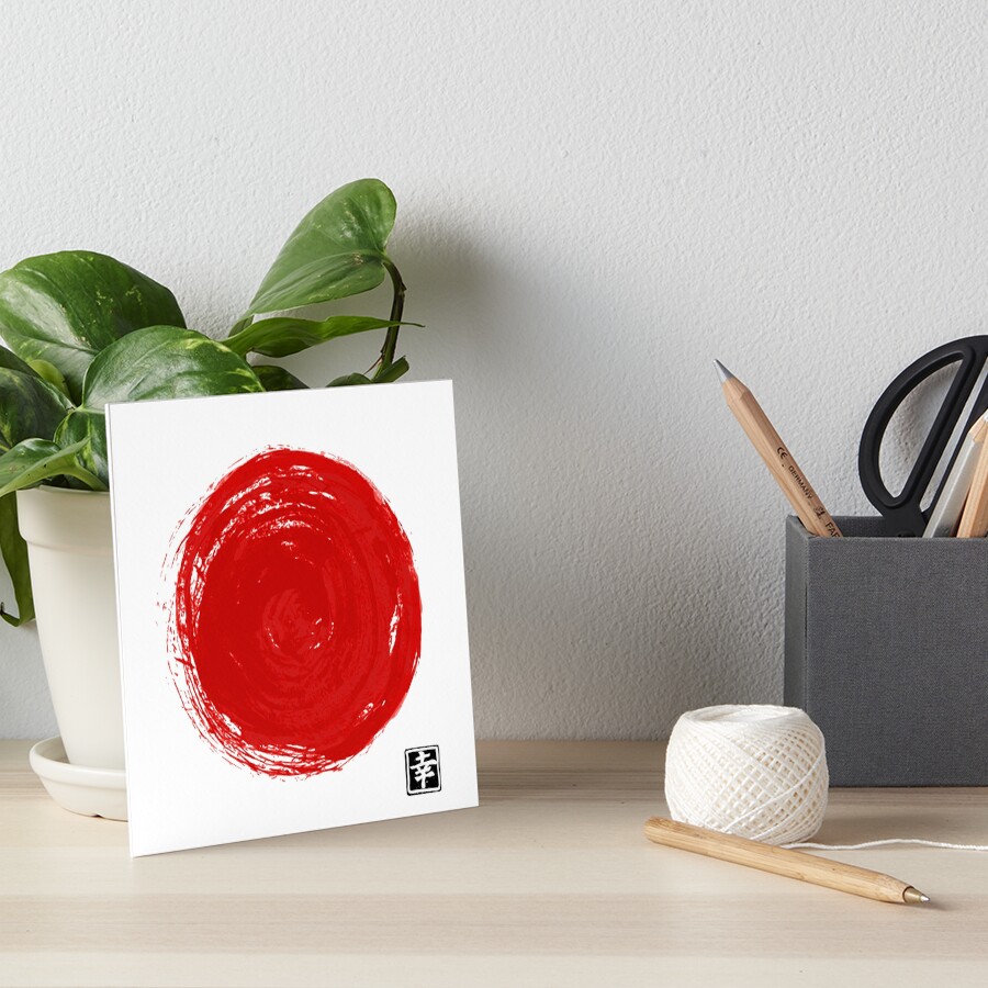 "Vintage Japanese Red Sun Ink Painting" Art Board Print for Sale by