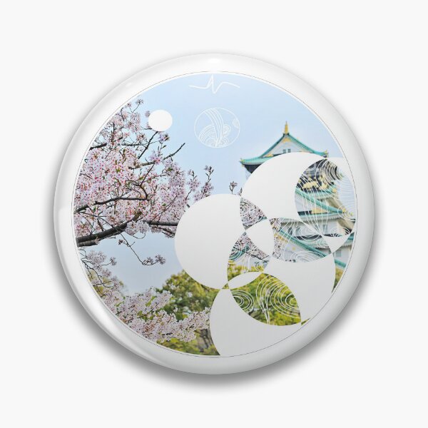 Artikelvorschau, Schloss Sakura entworfen und verkauft von aiouises.