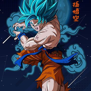 Goku Super Saiyan Blue, Dragon Ball Super