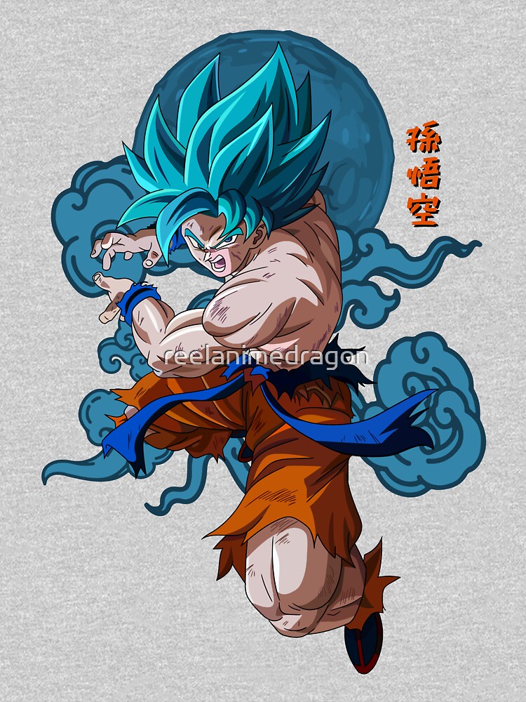 Goku blue hoodie hotsell