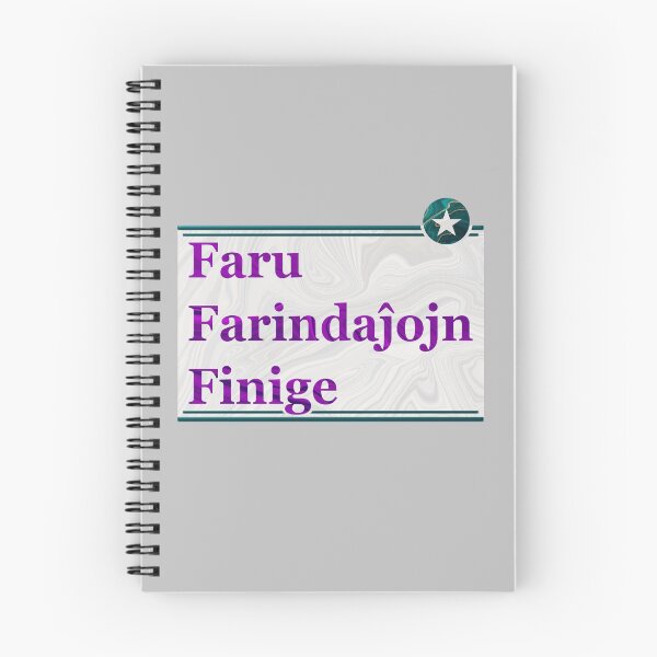 Item preview, Faru Farindaĵojn Finige designed and sold by Zebastjan Johanzen.