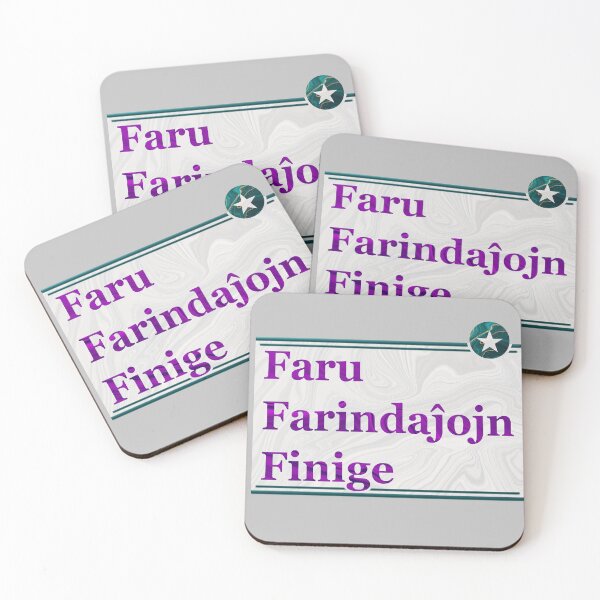 Item preview, Faru Farindaĵojn Finige designed and sold by Zebastjan Johanzen.