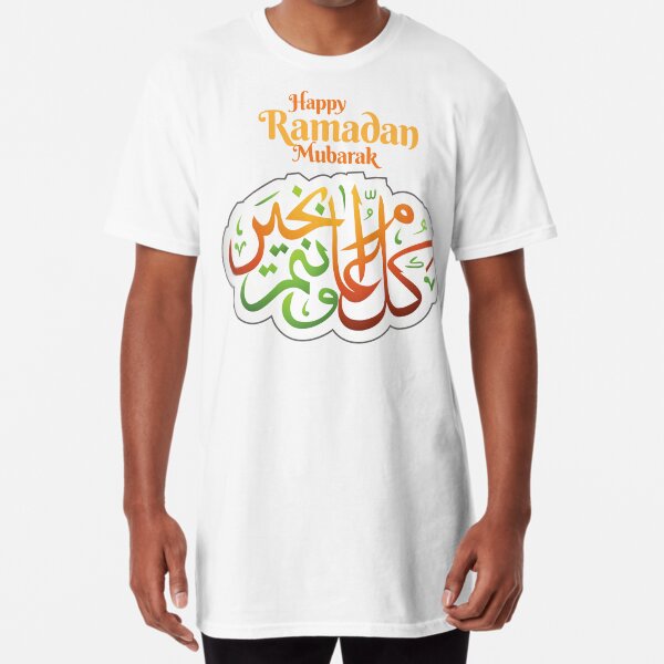 Happy Ramadan Mubarak Long T-Shirt
