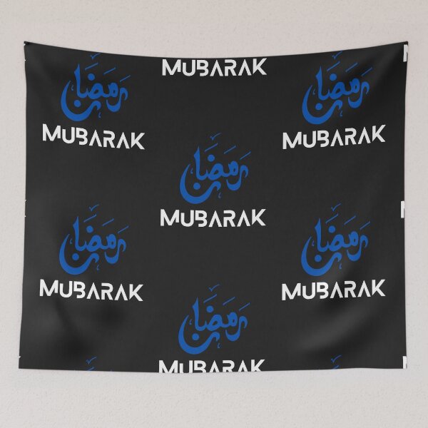 Item preview, RAMZAN MUBARAK designed and sold by mikefer.