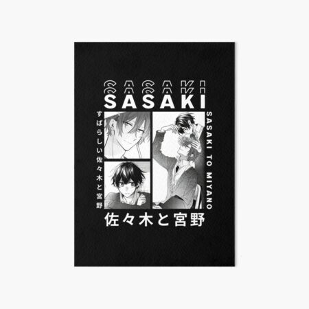 sasaki and miyano Art Board Print for Sale by Nikhil Mehra