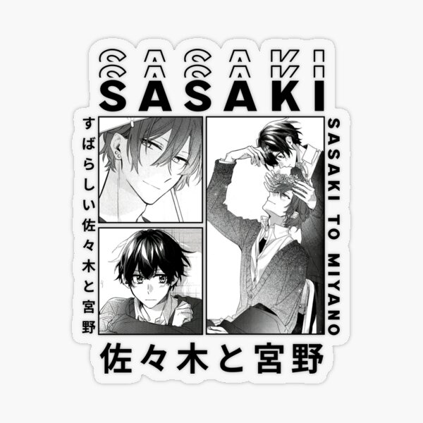 Sasaki and Miyano pack Sticker for Sale by Neelam789