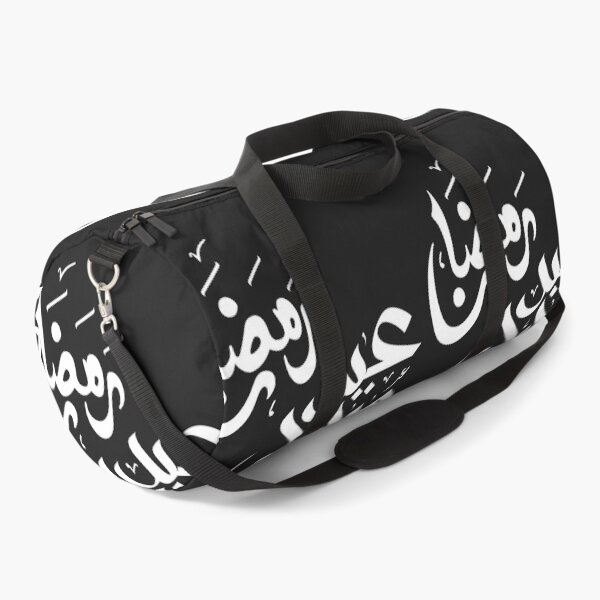 Item preview, RAMZAN EID MUBARAK IN WHITE TEXT designed and sold by mikefer.