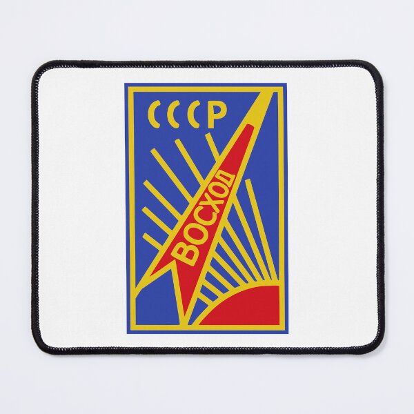 Item preview, Voskhod USSR Space Rocket designed and sold by sirglennbo.