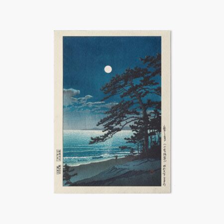 Kawase Hasui - Spring Moon at Ninomiya Beach Art Board Print