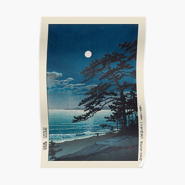 Kawase Hasui - Spring Moon at Ninomiya Beach Poster