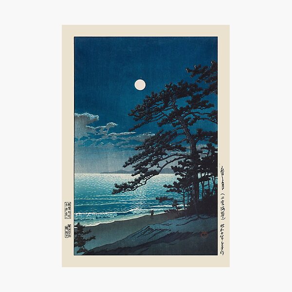 Kawase Hasui - Spring Moon at Ninomiya Beach Photographic Print