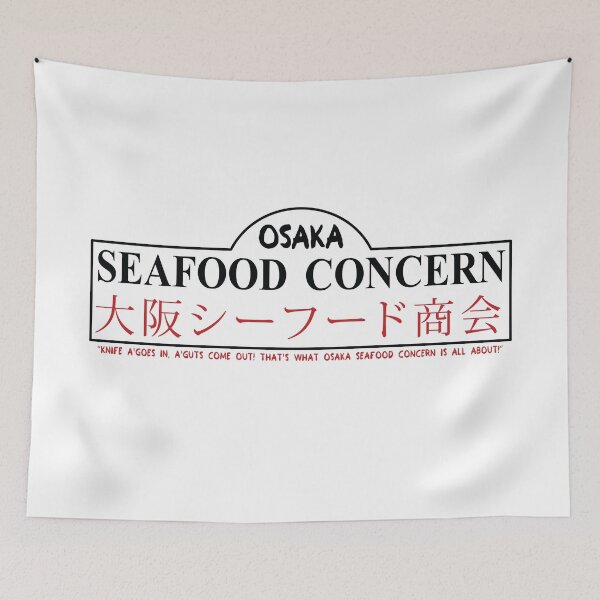 Item preview, Osaka Seafood Concern (Black Text) [Roufxis - RB] designed and sold by RoufXis.
