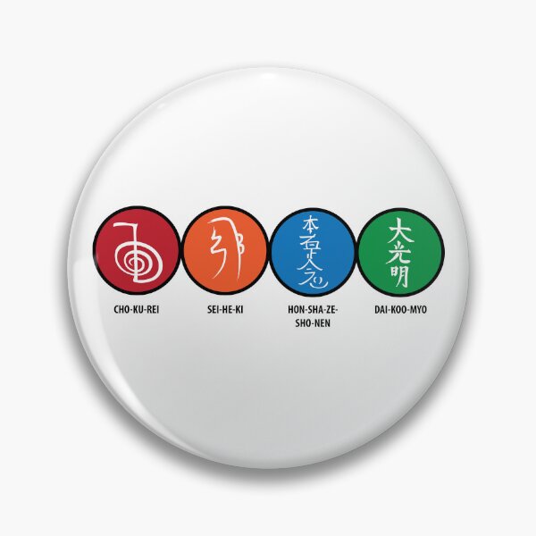 Item preview, Reiki Symbols designed and sold by marcosty.