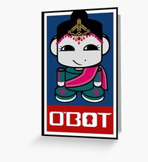 Kata O'BABYBOT Toy Robot 2.0 Greeting Card