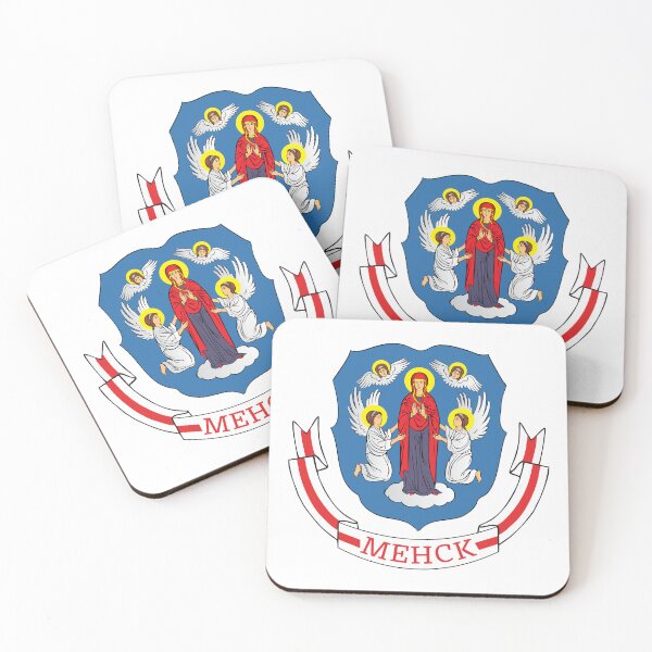 Item preview, Менск designed and sold by SYMBAL.BY.