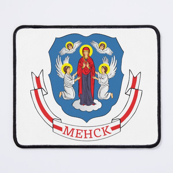 Item preview, Менск designed and sold by SYMBAL.BY.