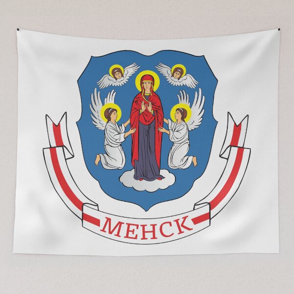 Item preview, Менск designed and sold by SYMBAL.BY.