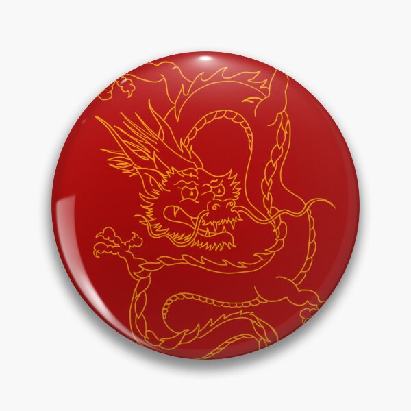 Item preview, The Guardian of Xian designed and sold by illucifer.