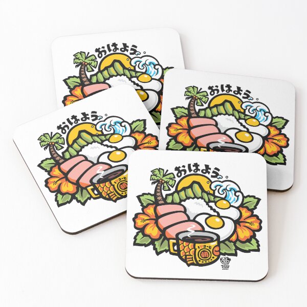 Item preview, Good Morning Ohayhoogozaimasu designed and sold by Sumofish.
