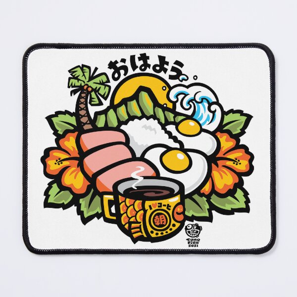 Item preview, Good Morning Ohayhoogozaimasu designed and sold by Sumofish.