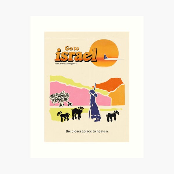 Israel is Heaven Poster Art Print