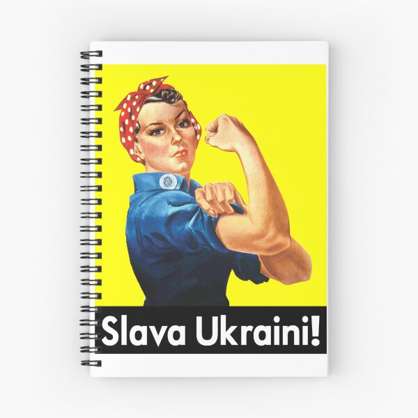 Item preview, Rosie the Riveter - Slava Ukraini! designed and sold by Bruce ALMIGHTY Baker.