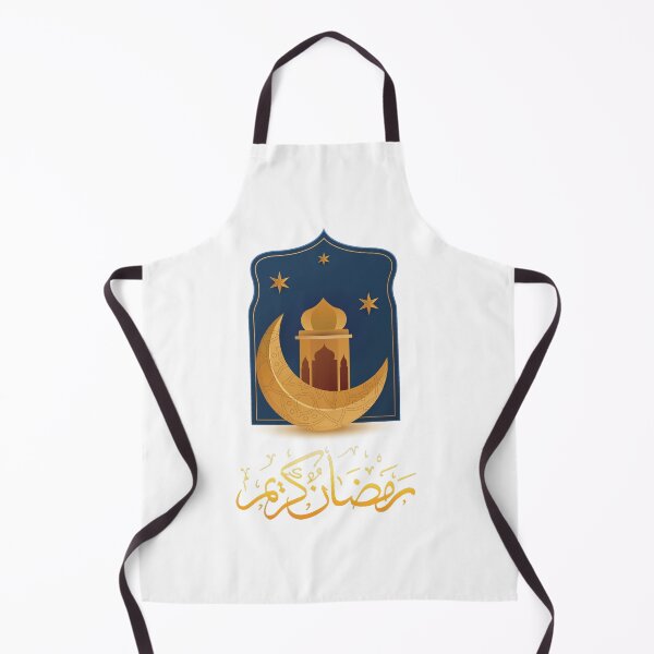 Aperçu de l'œuvre Ramadan Kareem, Ramadan Moubarak créée et vendue par Islanr.