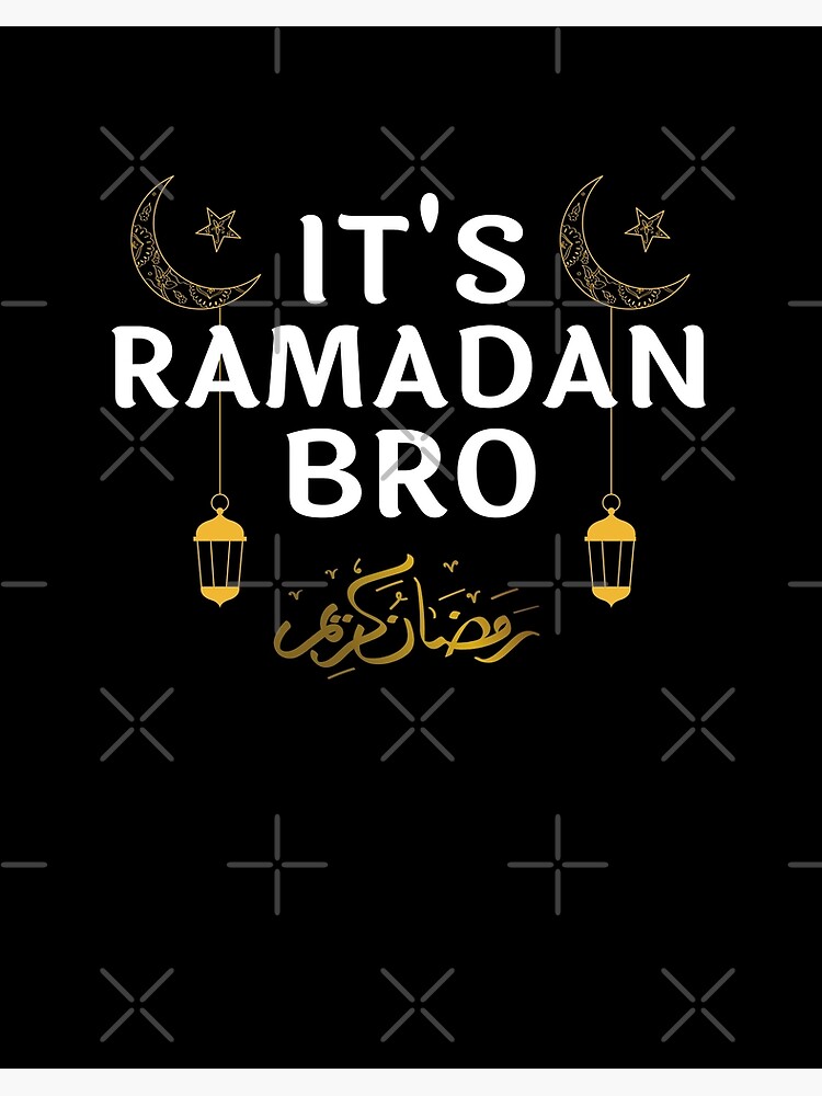 Ramadan Deko Banner - Happy Print Store