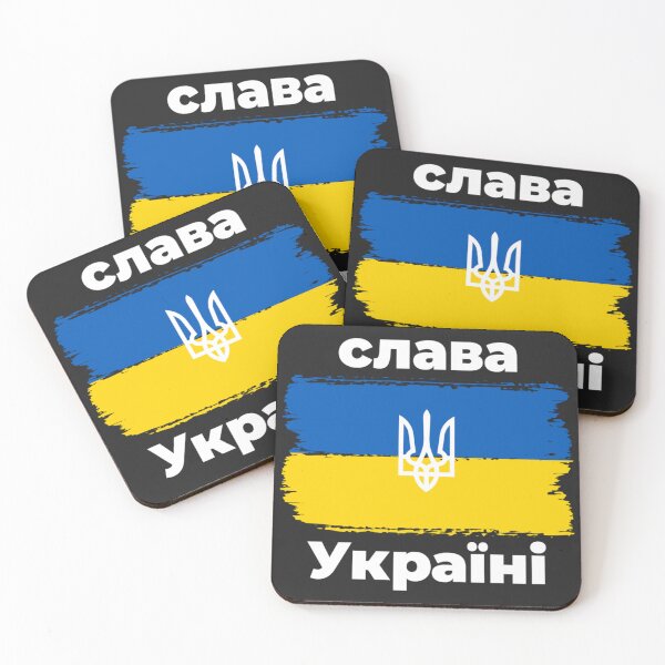 Item preview, slava ukraini слава україні Essential T-Shirt designed and sold by KianFostera.
