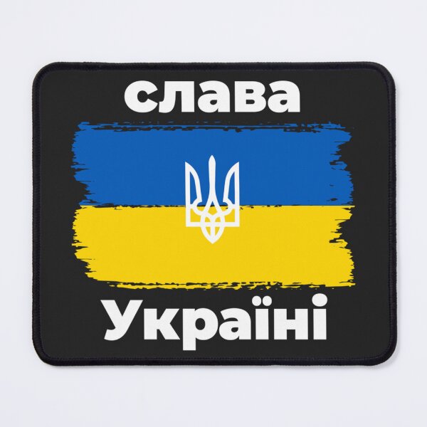 Item preview, slava ukraini слава україні Essential T-Shirt designed and sold by KianFostera.