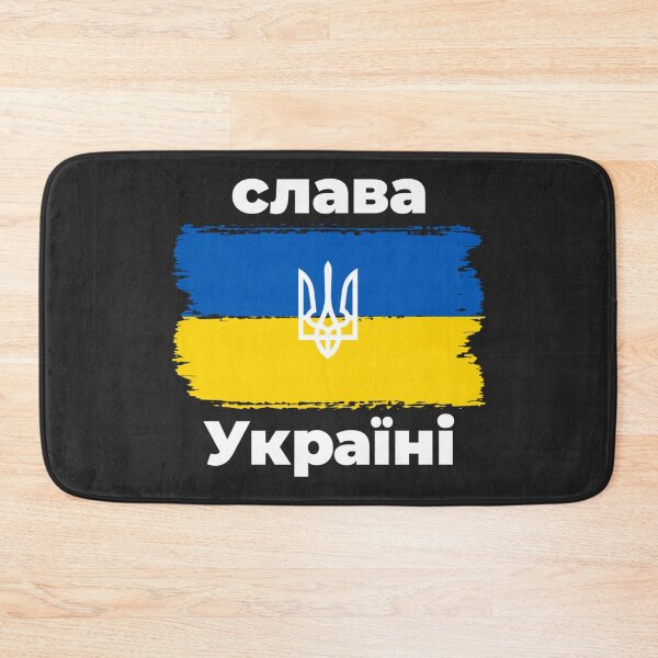 Item preview, slava ukraini слава україні Essential T-Shirt designed and sold by KianFostera.