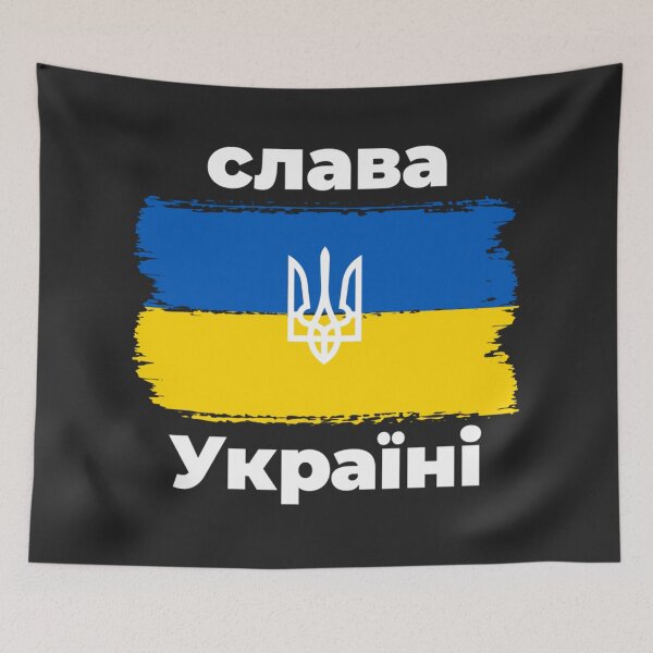 Item preview, slava ukraini слава україні Essential T-Shirt designed and sold by KianFostera.