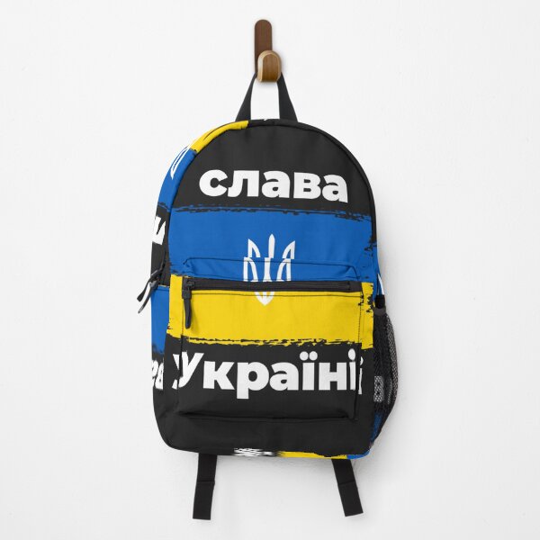 Item preview, slava ukraini слава україні Essential T-Shirt designed and sold by KianFostera.