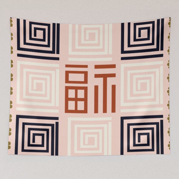 Item preview, Korea Art Design K-pop K-drama K-culture  designed and sold by OakTreeDesign.