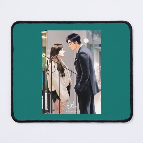 Item preview, A Business Proposal designed and sold by alantatez.
