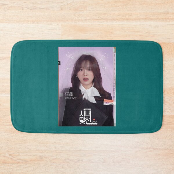 Item preview, A Business Proposal      designed and sold by alantatez.