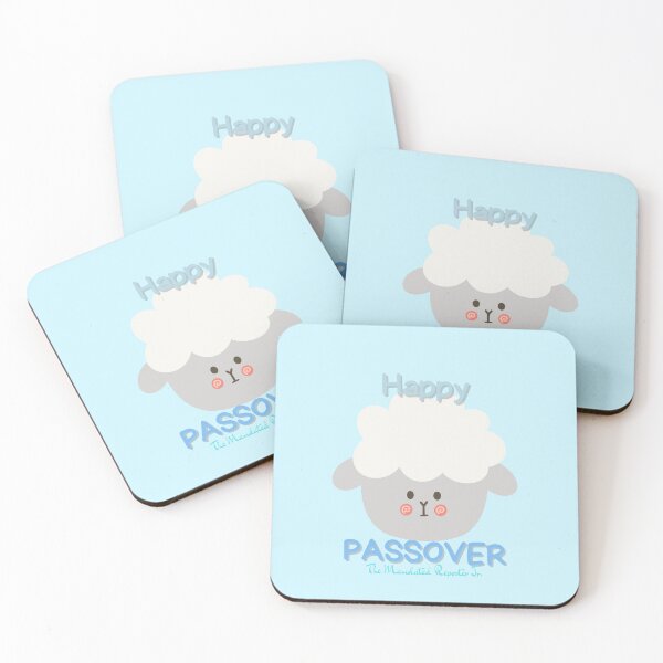 Item preview, Passover Lamb designed and sold by TheReporter1.