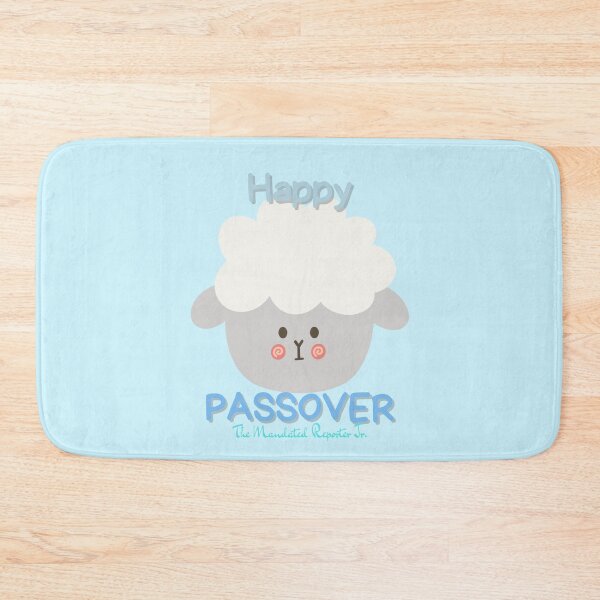 Item preview, Passover Lamb designed and sold by TheReporter1.