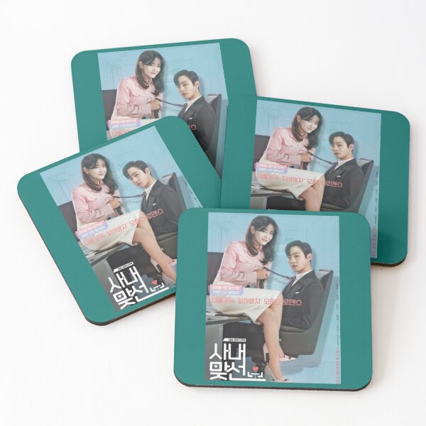 Item preview, Business Proposal      designed and sold by alberalexia.