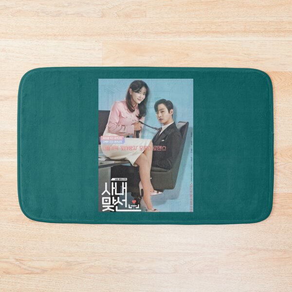 Item preview, Business Proposal      designed and sold by alberalexia.