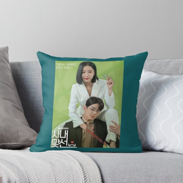 Item preview, Business Proposal        designed and sold by alberalexia.