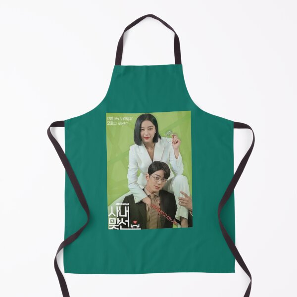 Item preview, Business Proposal        designed and sold by alberalexia.
